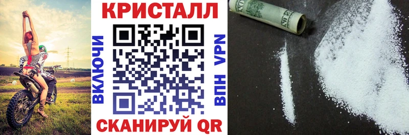 Купить Искитим Amphetamine Розовый