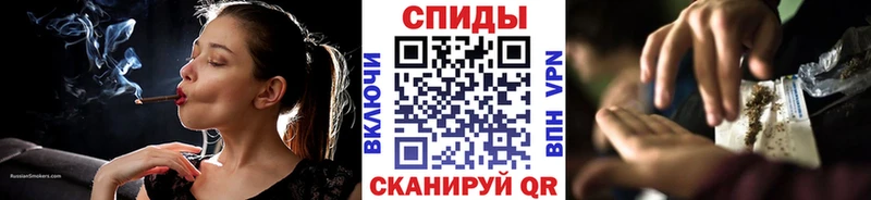 Купить где  Искитим  БУТИРАТ бутандиол 