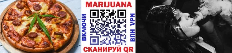 Canna-Cookies марихуана  Купить где  Искитим 