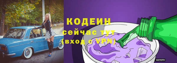 кокаин VHQ Киренск