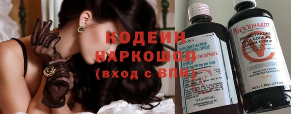 PSILOCYBIN Киреевск
