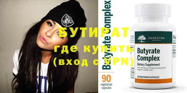 PSILOCYBIN Киреевск
