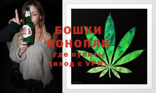 кокаин VHQ Киренск