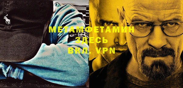 кокаин VHQ Киренск