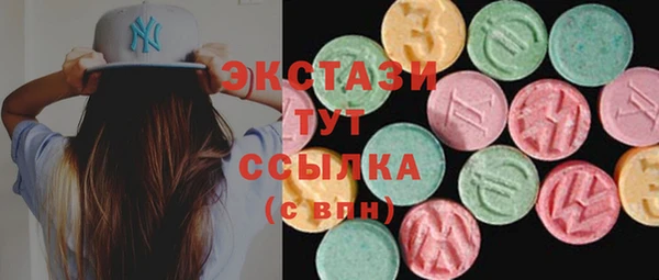 PSILOCYBIN Киреевск