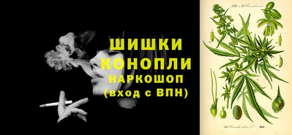 кокаин VHQ Киренск