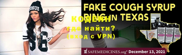 PSILOCYBIN Киреевск