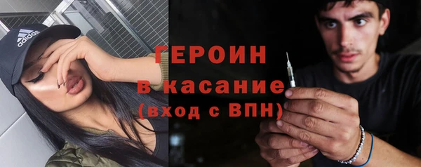 твердый Кинешма