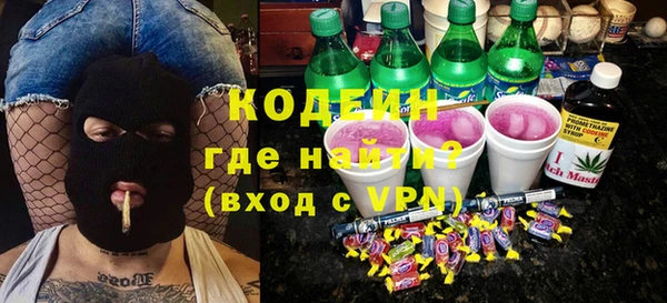 PSILOCYBIN Киреевск