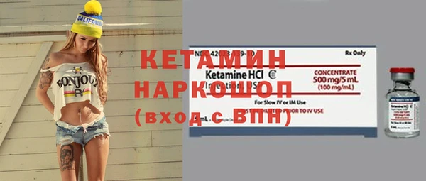 кокаин VHQ Киренск