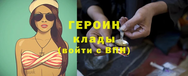 твердый Кинешма
