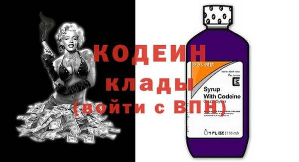 твердый Кинешма