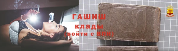 твердый Кинешма