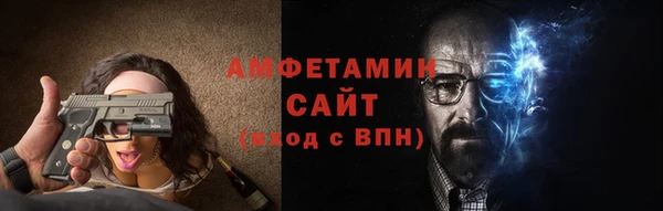 твердый Кинешма