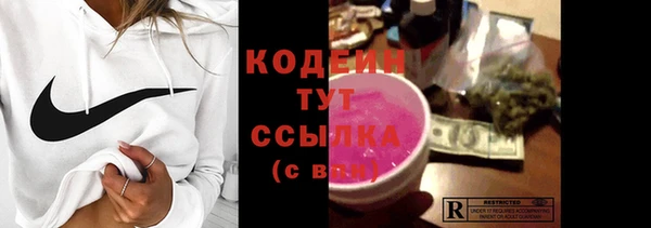 PSILOCYBIN Киреевск