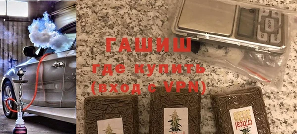 кокаин VHQ Киренск