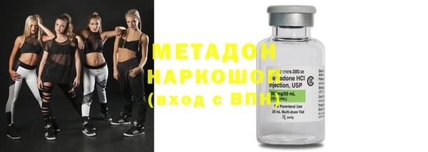 кокаин VHQ Киренск