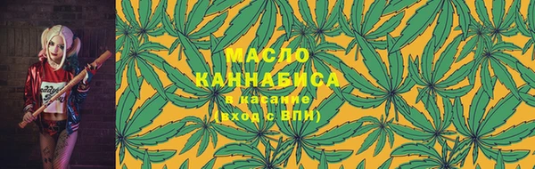 кокаин VHQ Киренск