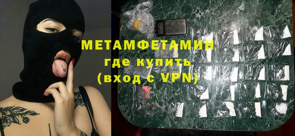кокаин VHQ Киренск