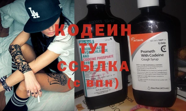 PSILOCYBIN Киреевск