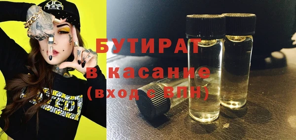 PSILOCYBIN Киреевск