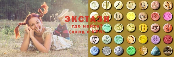 кокаин VHQ Киренск