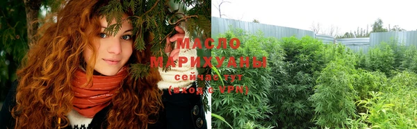кокаин VHQ Киренск
