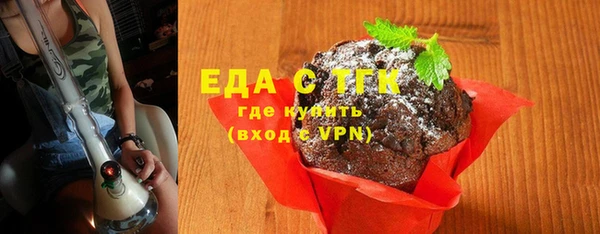 PSILOCYBIN Киреевск