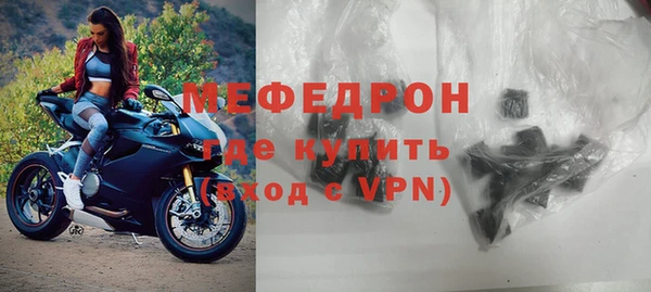 PSILOCYBIN Киреевск