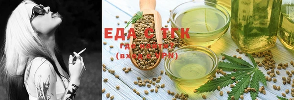 кокаин VHQ Киренск