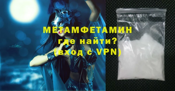 твердый Кинешма