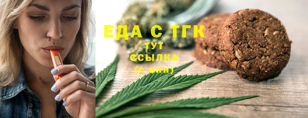 кокаин VHQ Киренск