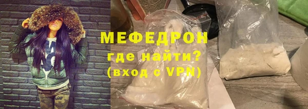 кокаин VHQ Киренск