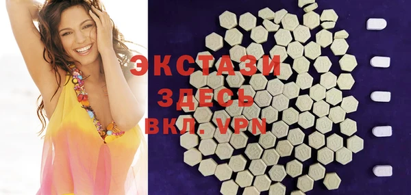 PSILOCYBIN Киреевск