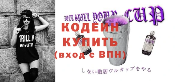 твердый Кинешма
