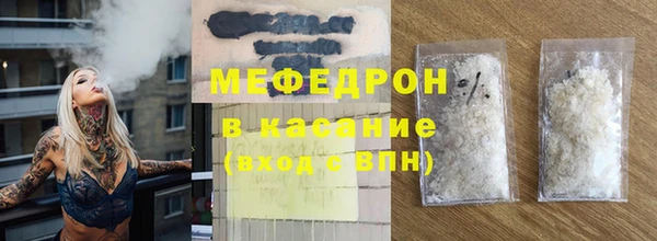 кокаин VHQ Киренск