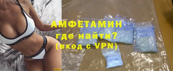 твердый Кинешма