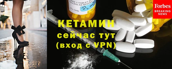 PSILOCYBIN Киреевск