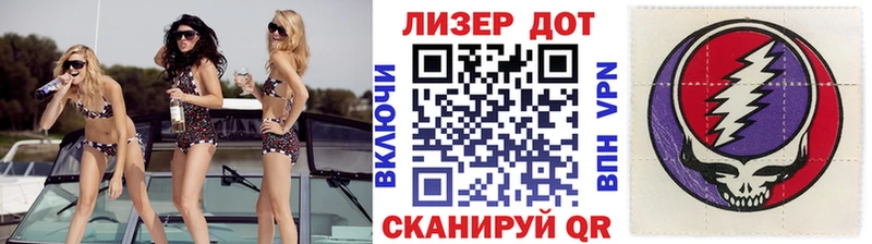 Купить  Искитим  Марки NBOMe 1500мкг 